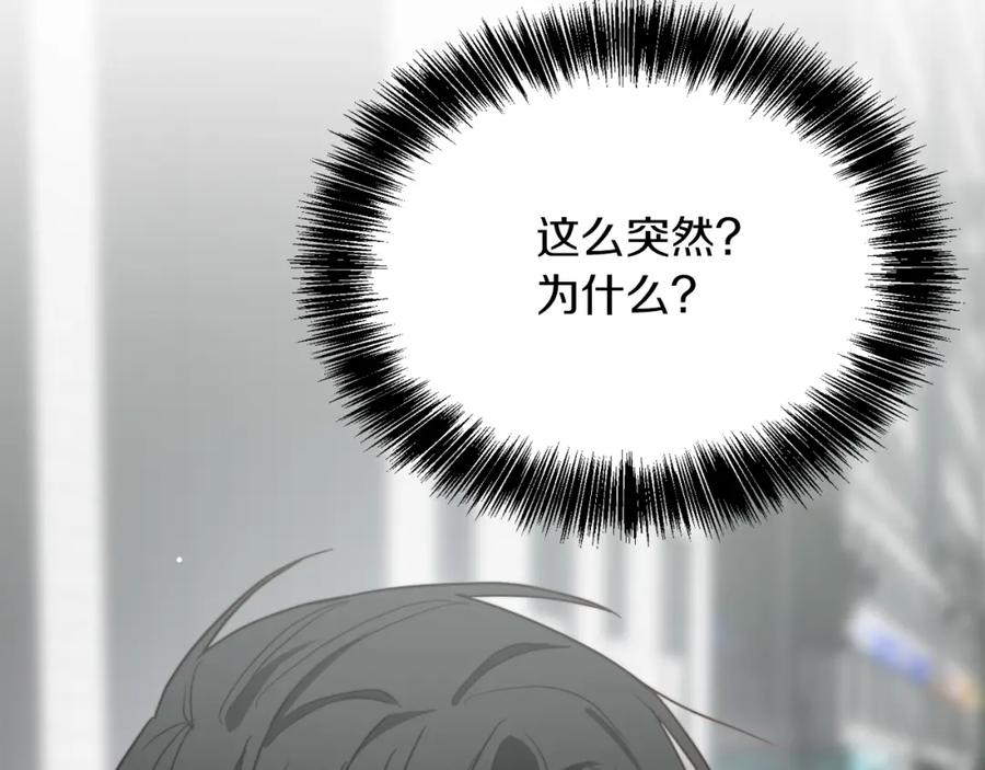 第266页