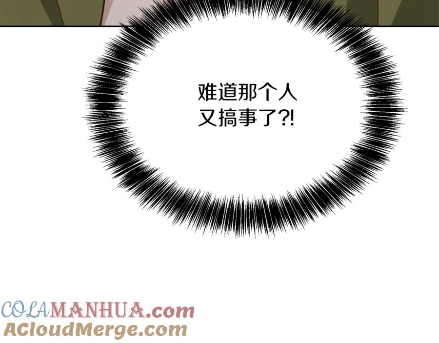 第269页