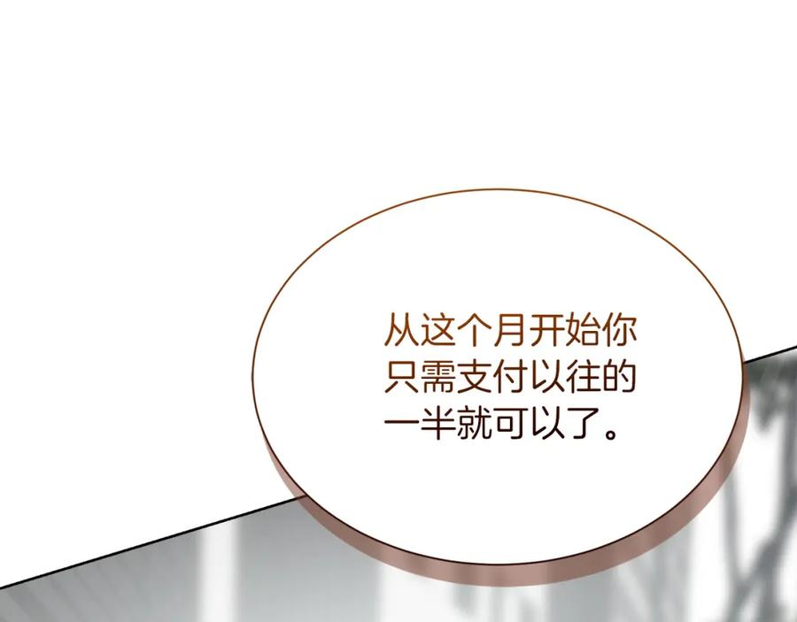 第271页