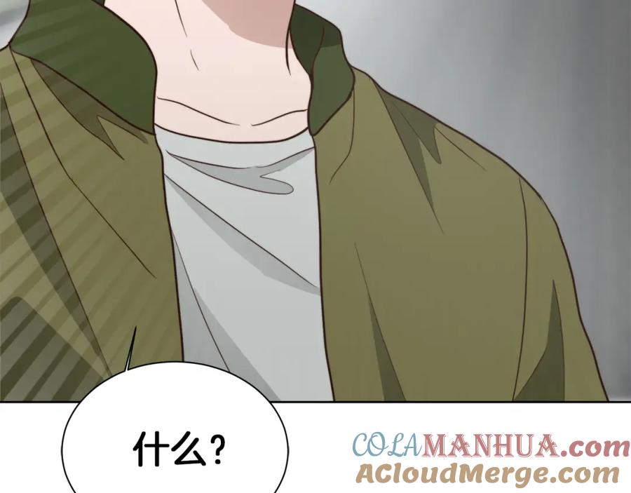 第273页