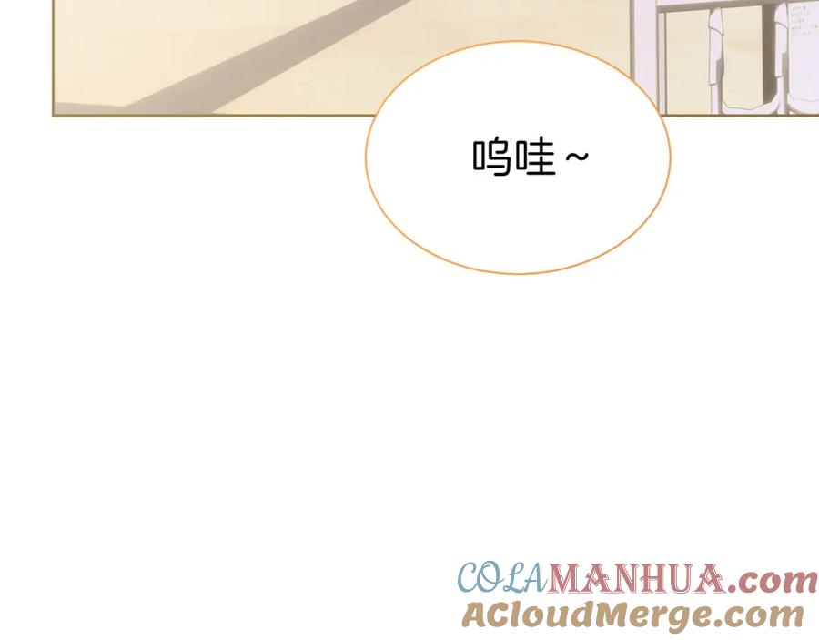 第205页