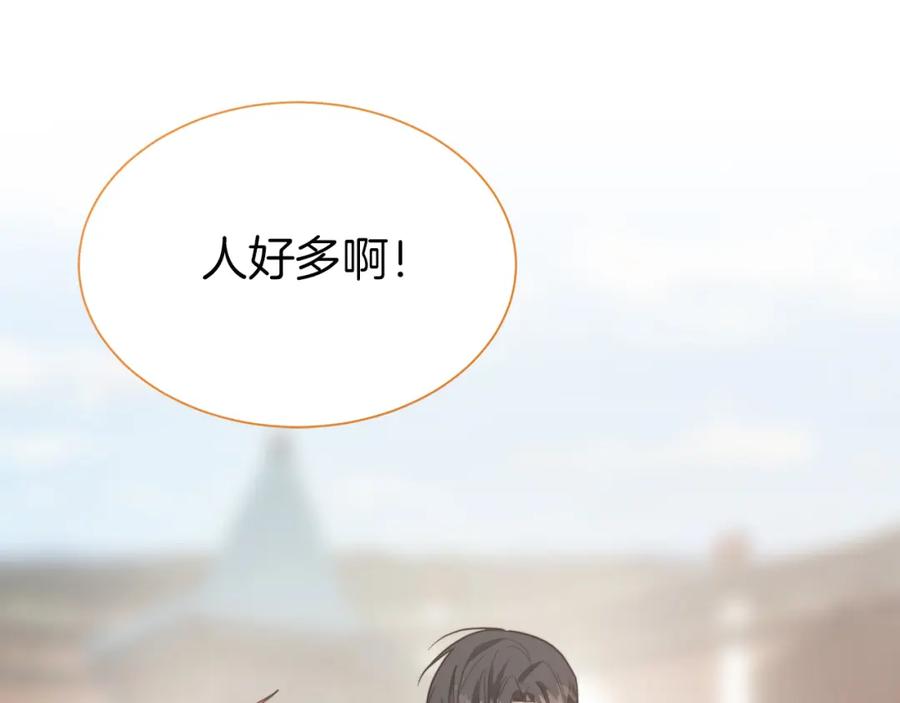 第206页