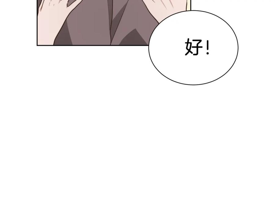 第212页