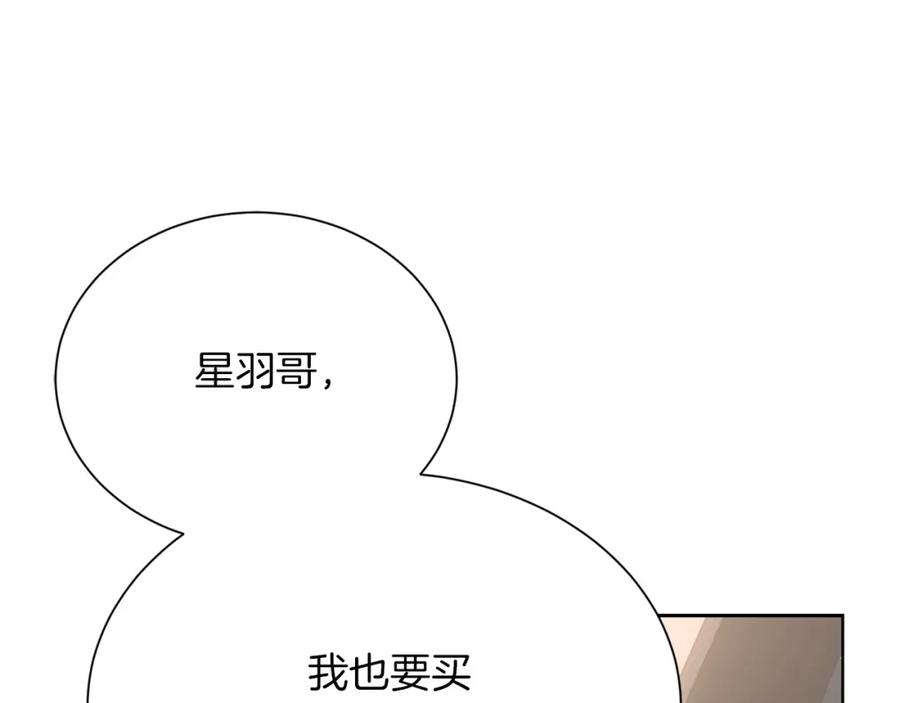 第218页