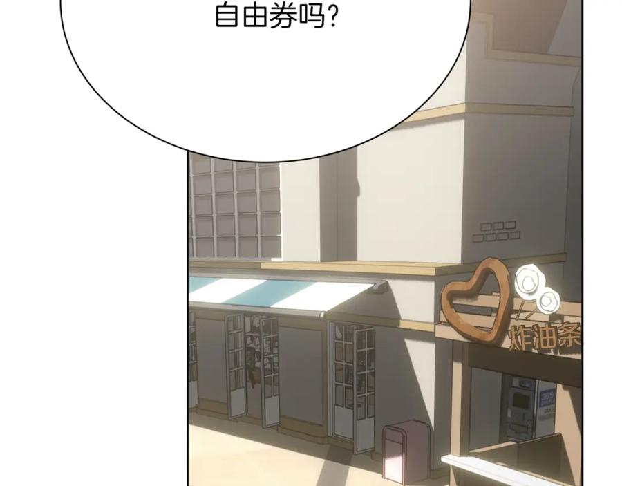 第219页