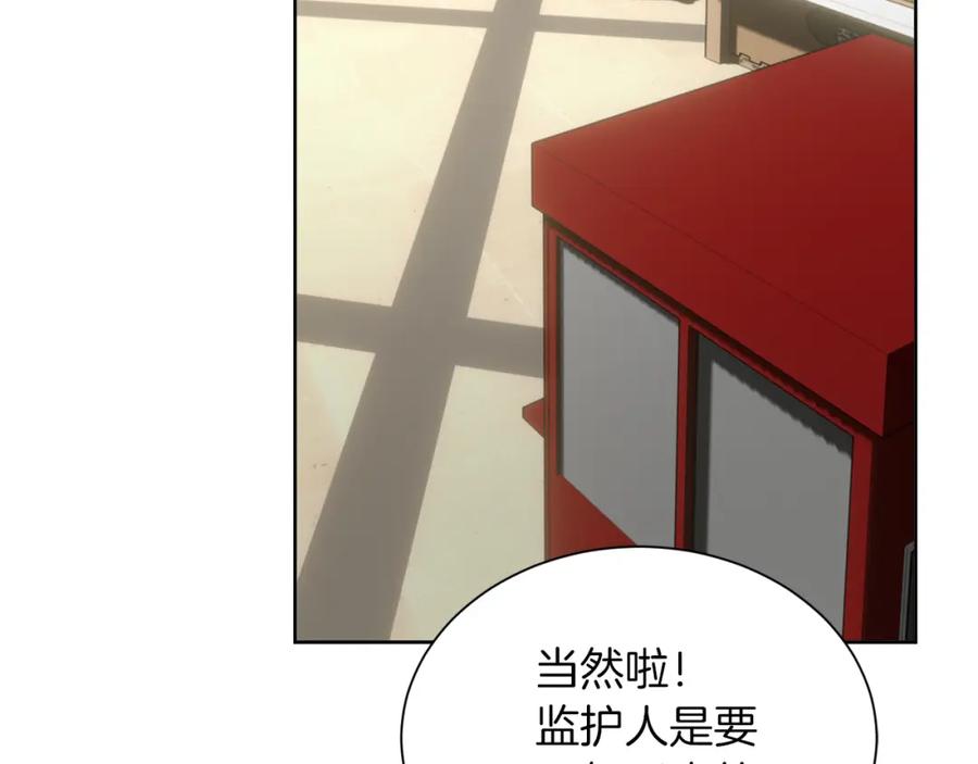 第220页