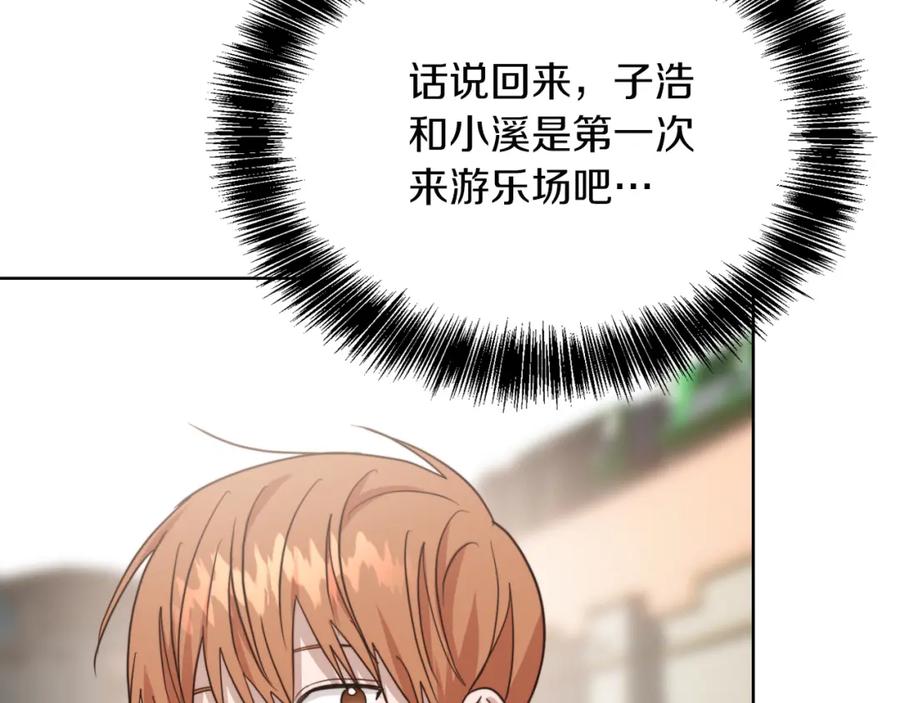 第223页