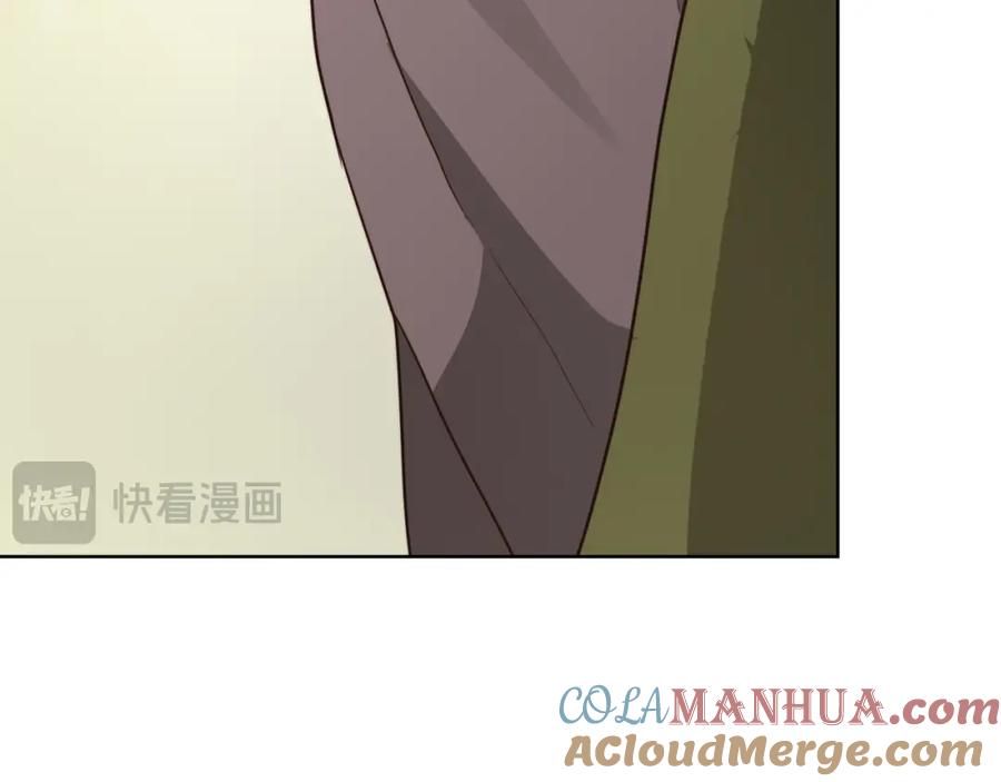 第225页