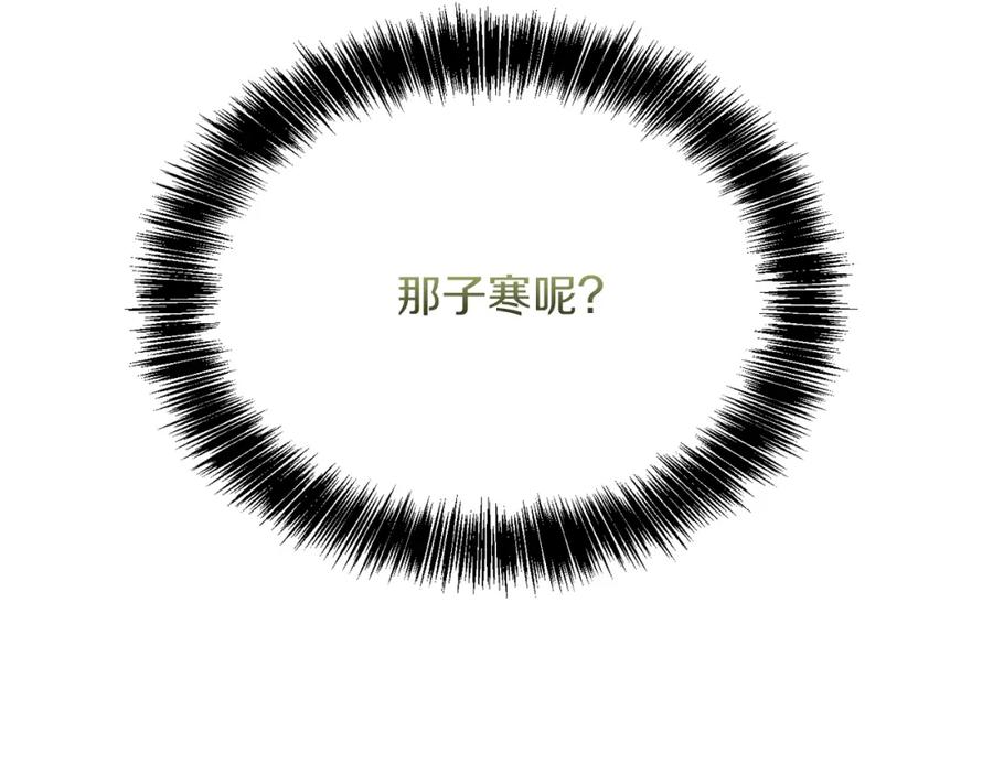 第226页