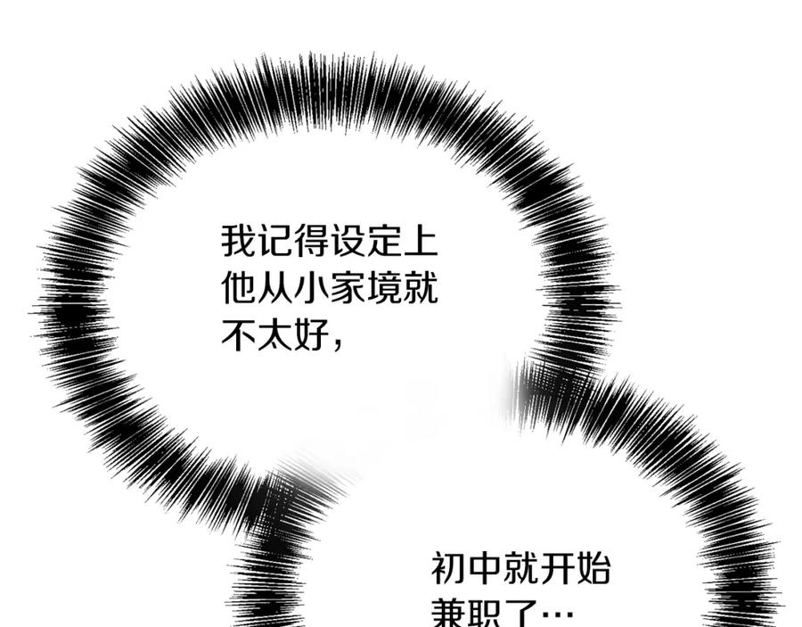 第228页