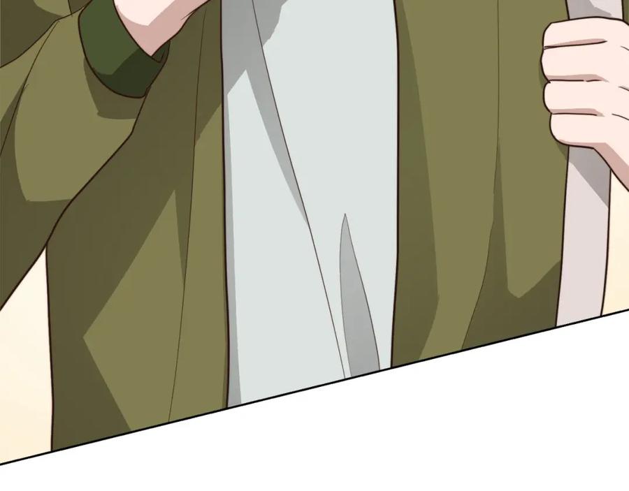 第231页