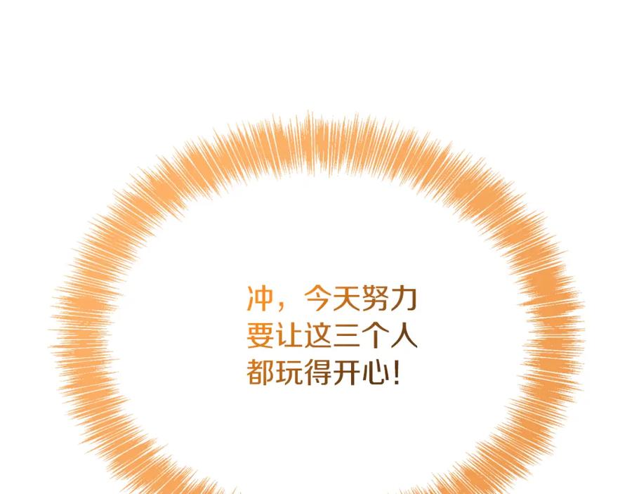 第232页