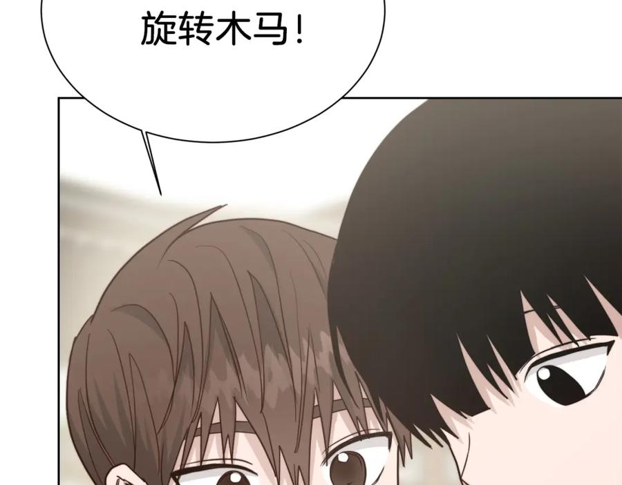第239页