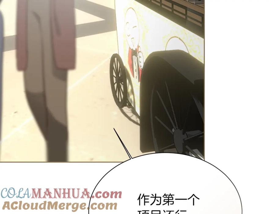 第245页