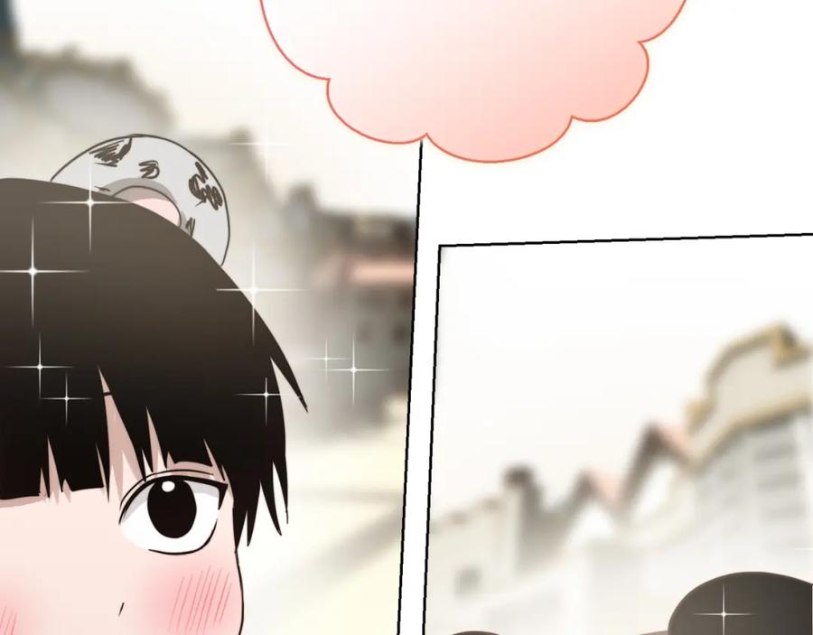 第250页