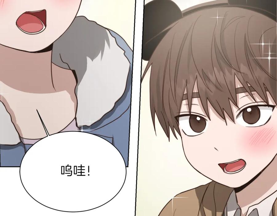 第251页