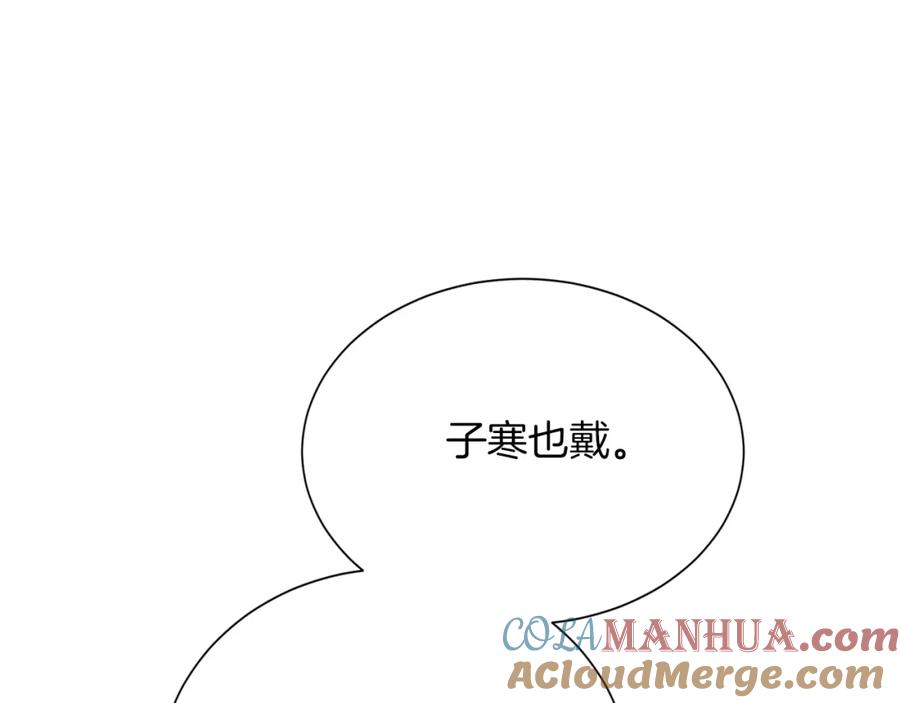 第253页