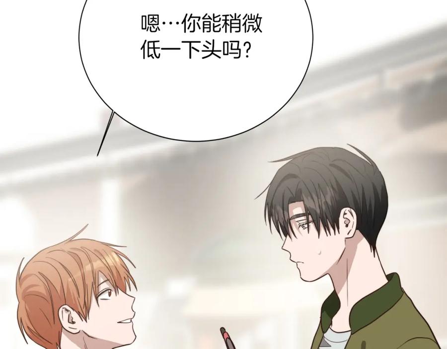 第254页
