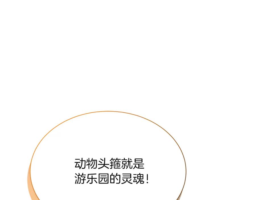 第258页