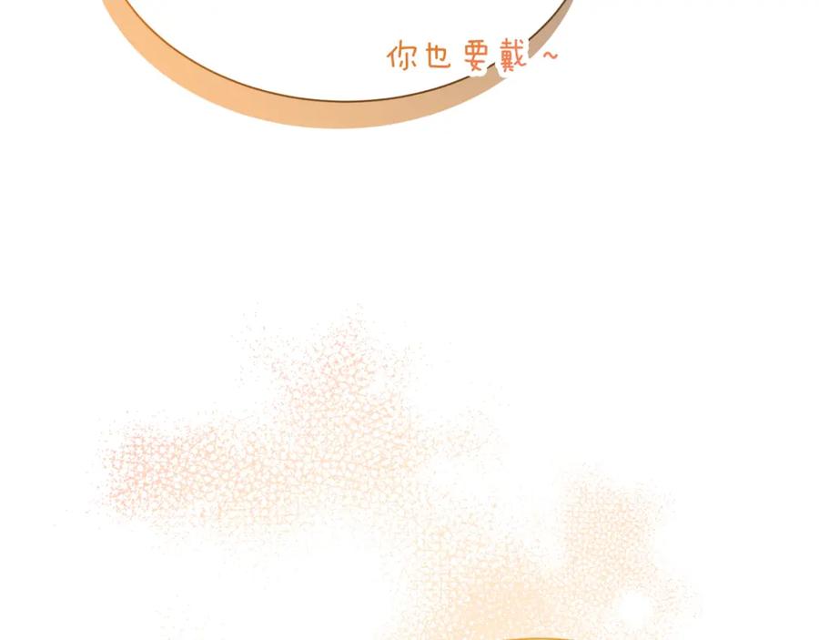 第259页