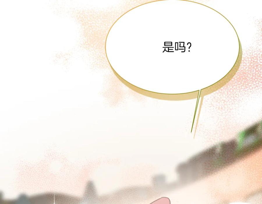 第260页