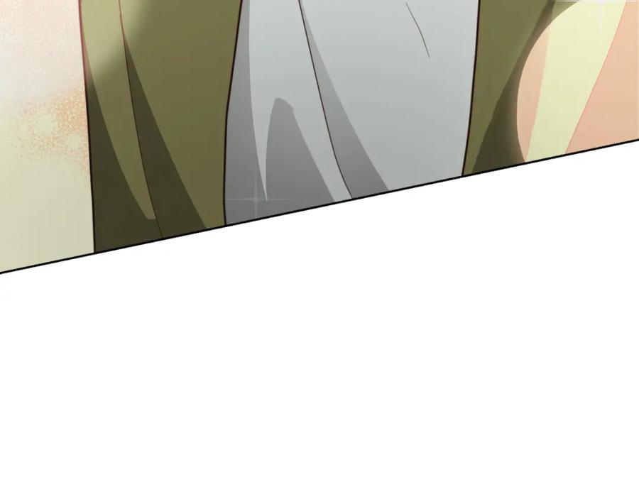 第263页
