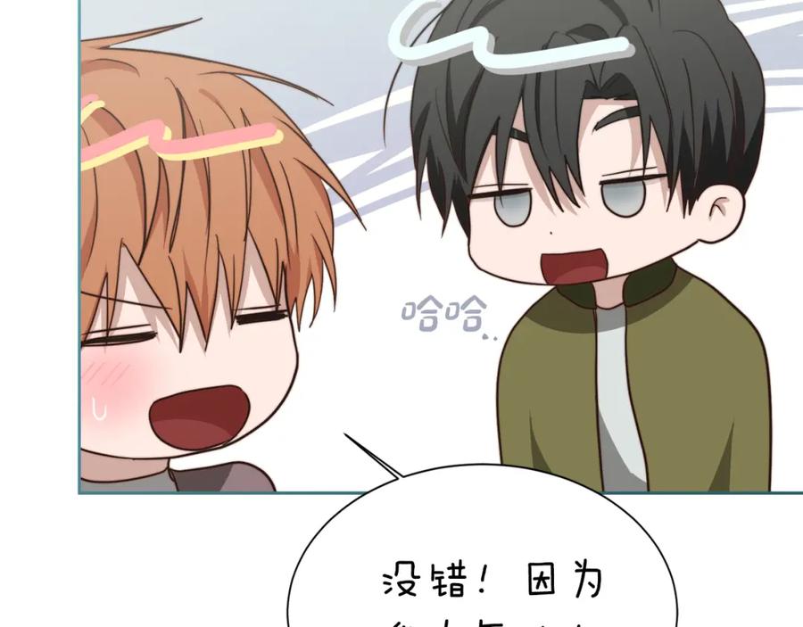 第178页
