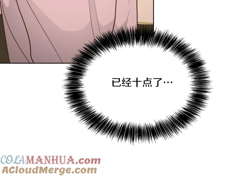 第185页