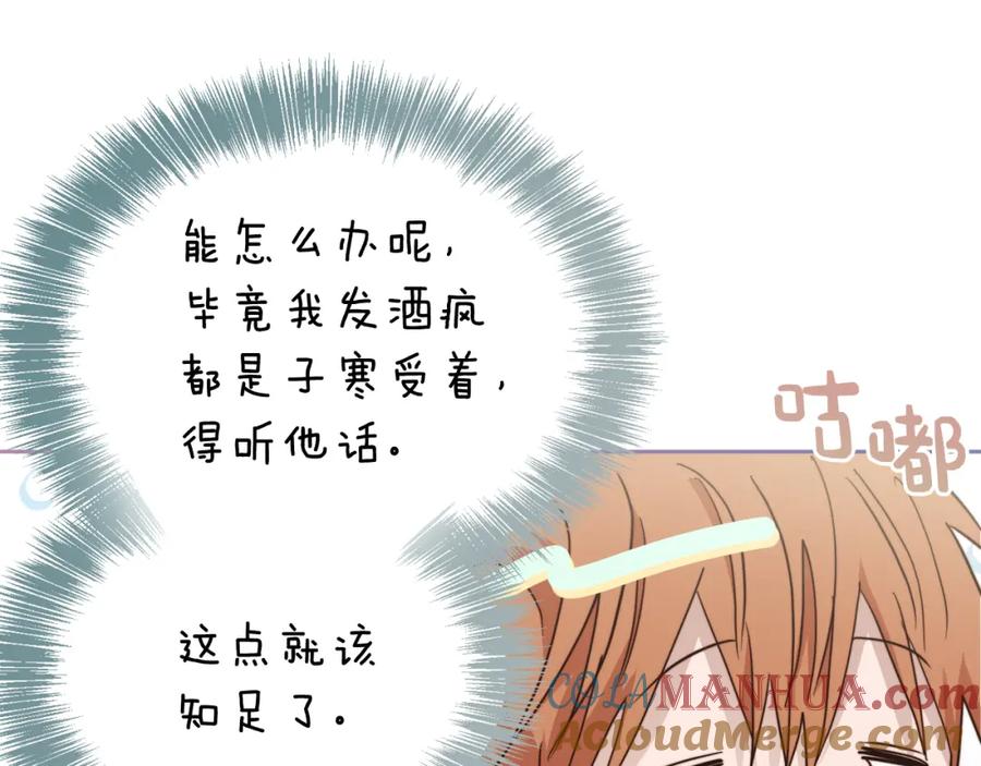 第205页