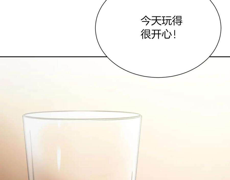 第208页