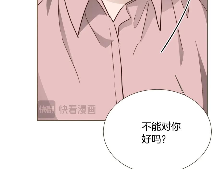 第220页