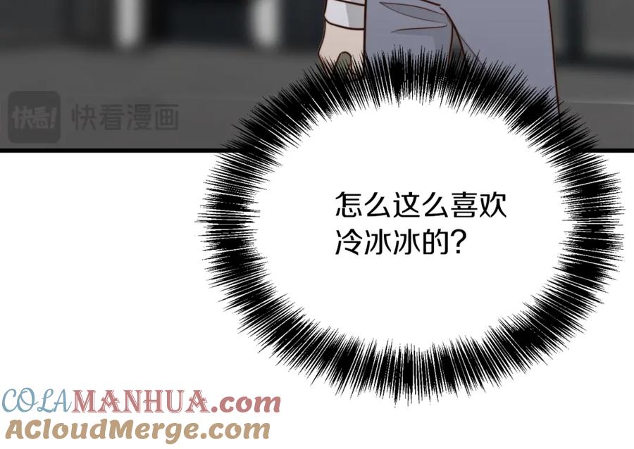 第201页