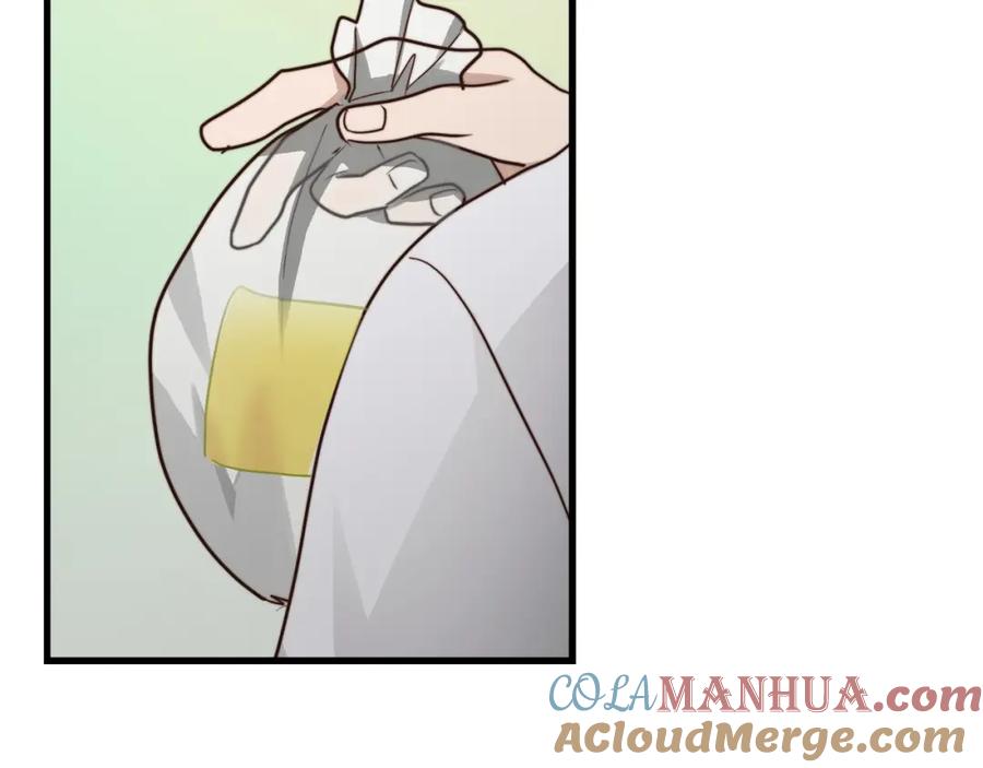 第217页