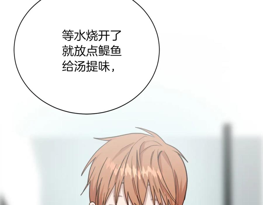 第223页