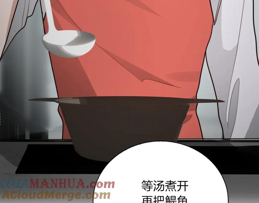 第225页