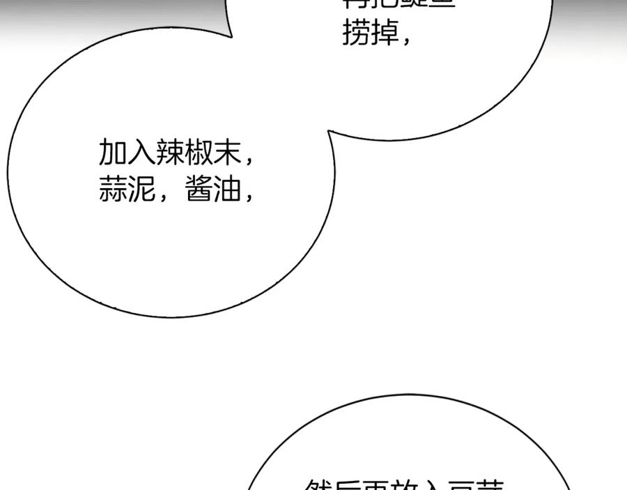 第226页