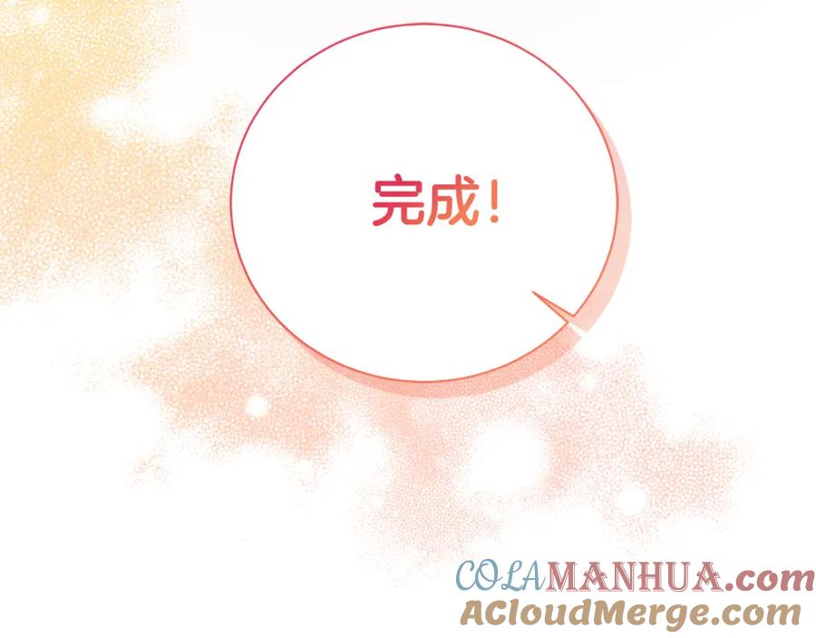 第229页