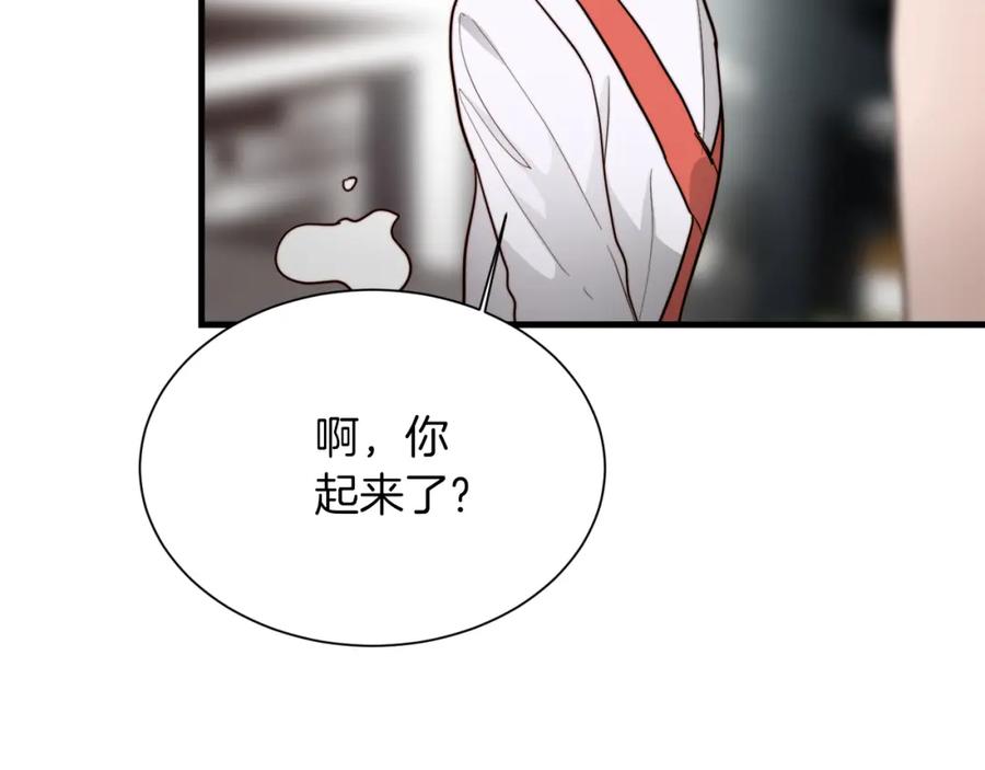 第231页