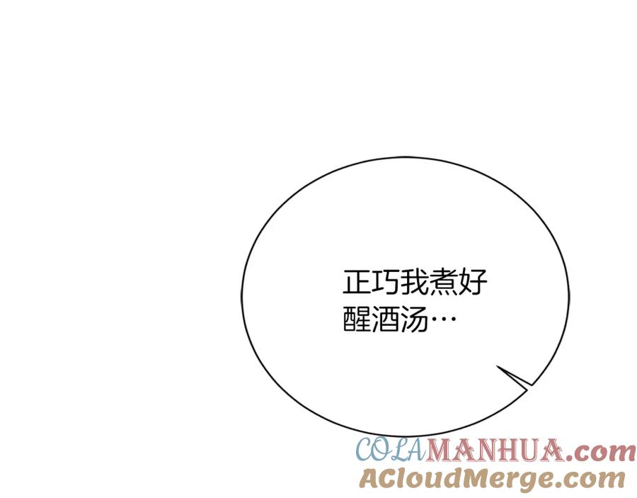 第233页