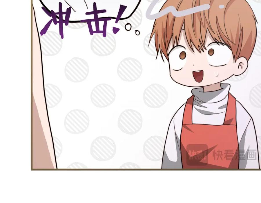 第240页