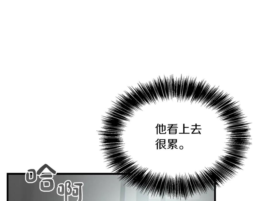 第243页