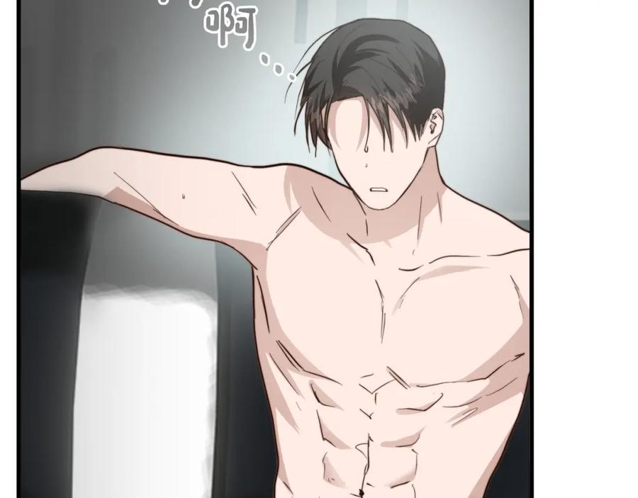 第244页
