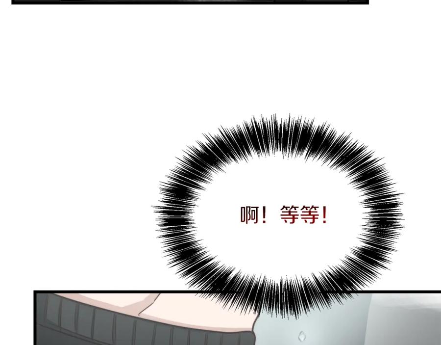 第246页