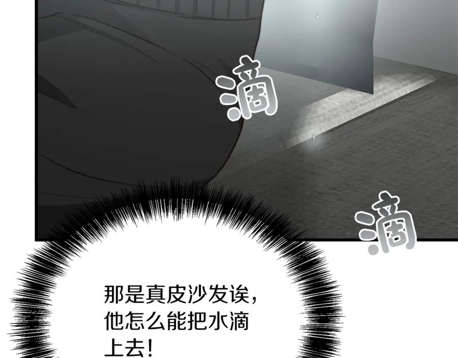 第247页
