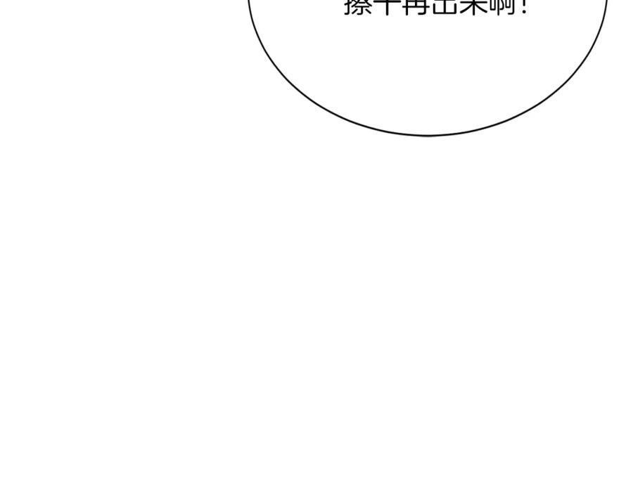 第252页