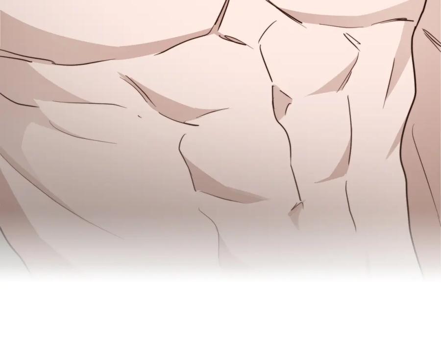 第256页