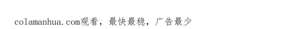 第259页