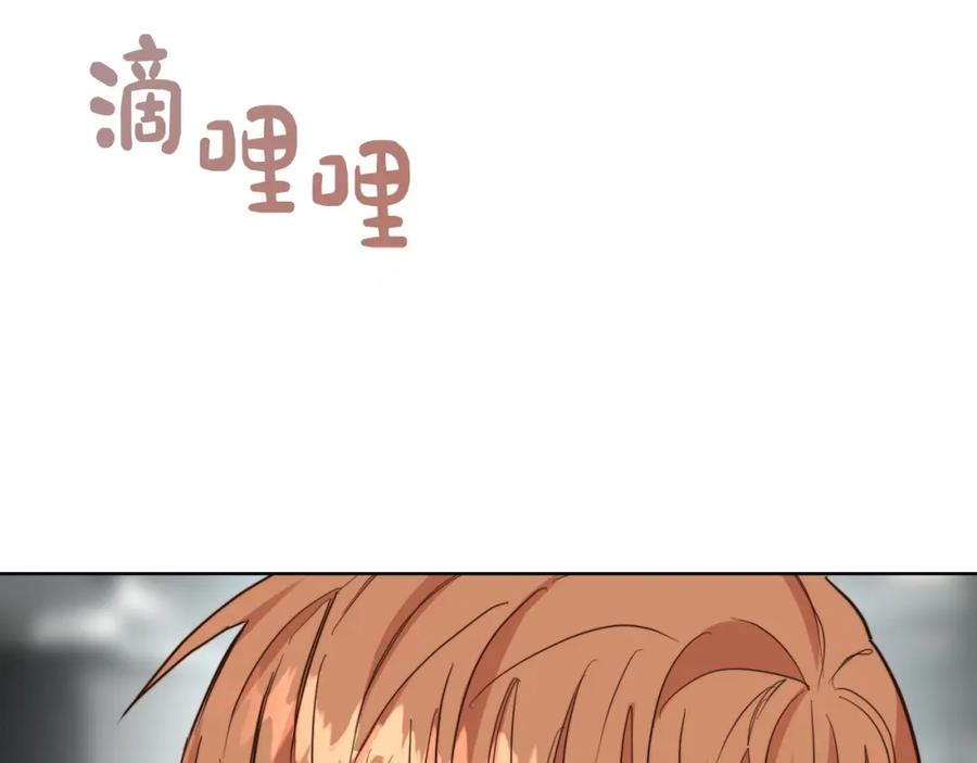 第211页