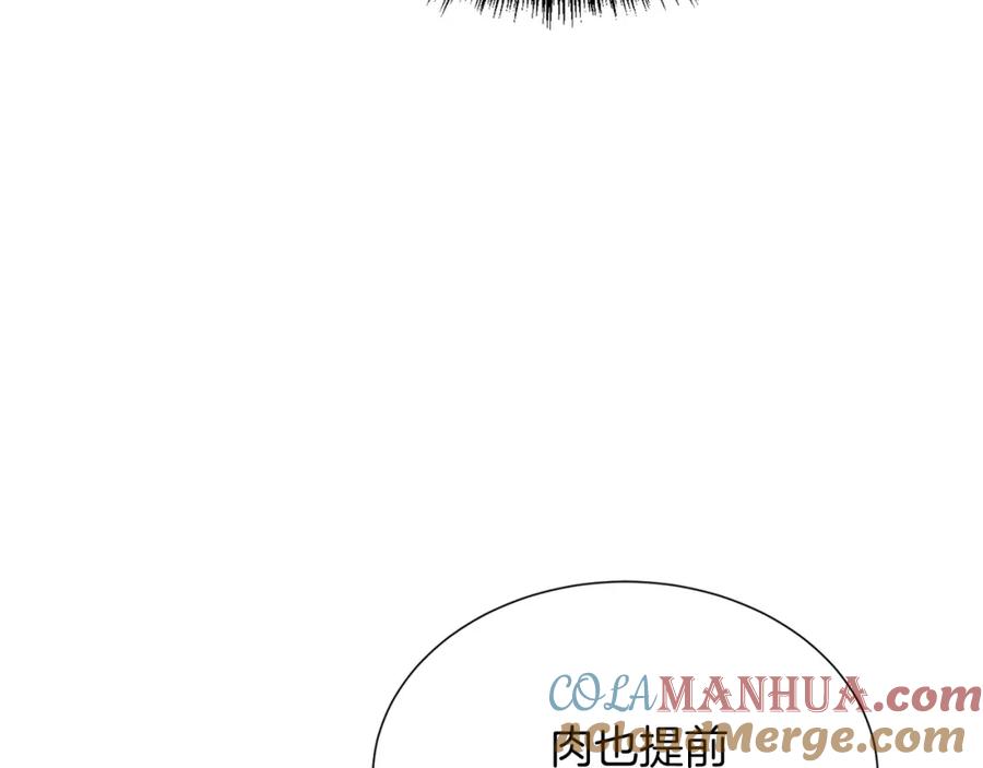 第217页