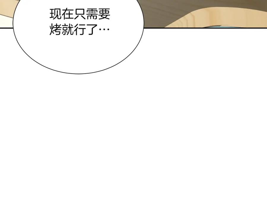 第219页